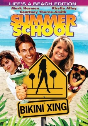 Summer school - una vacanza da ripetenti