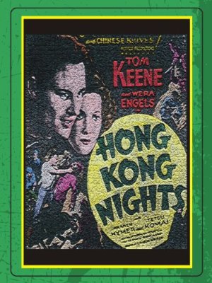 Hong kong nights
