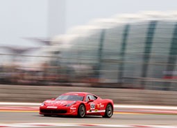 Ferrari challenge  (diretta)