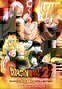 DRAGON BALL Z: I TRE SUPER SAIYAN