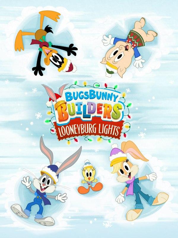 Bugs bunny costruzioni: il festival delle luci