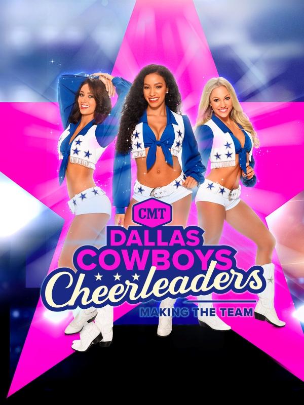 Dallas cowboys cheerleaders: making...