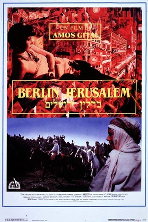 Berlin - jerusalem