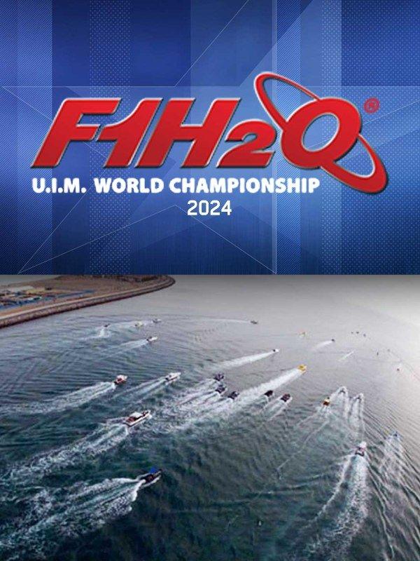 F1 h2o world championship - stag. 2024 - cina