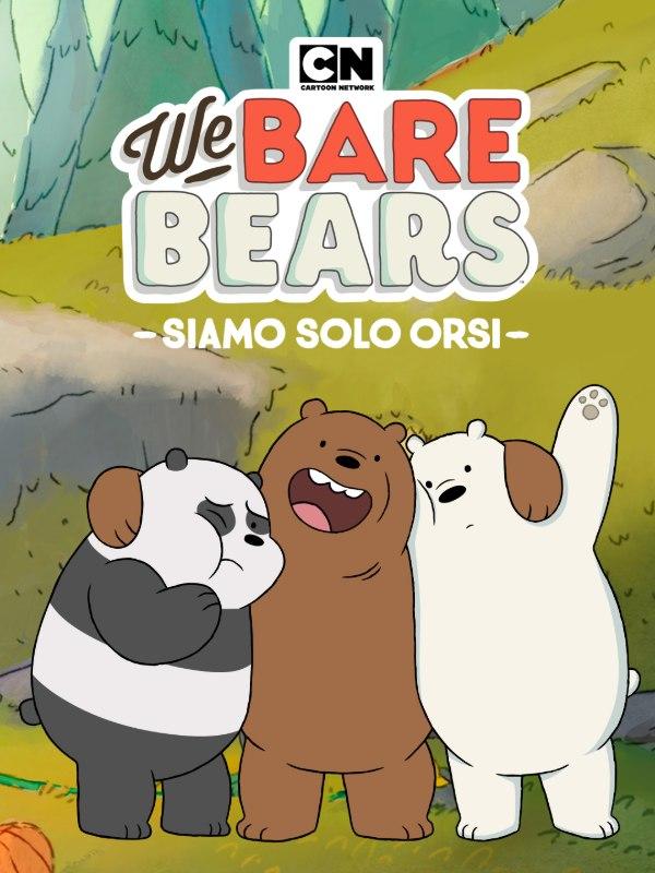 We bare bears