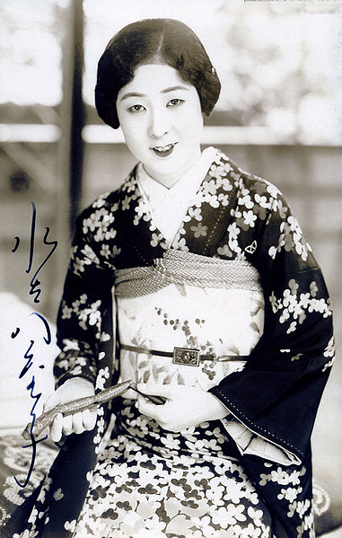 Yaeko Mizutani