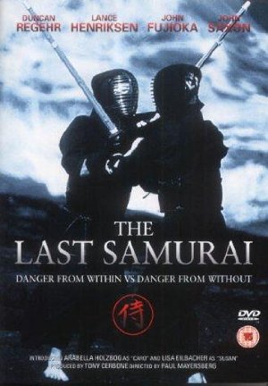 The last samurai