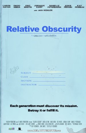 Relative obscurity