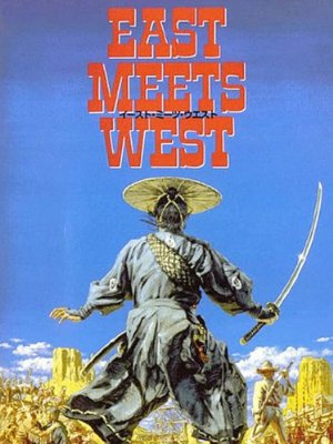East meets west