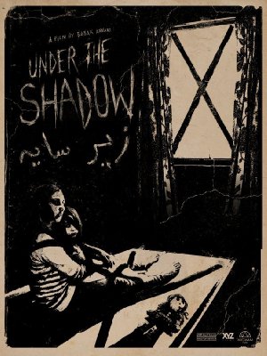 Under the shadow