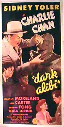 Dark alibi