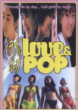 Love & pop