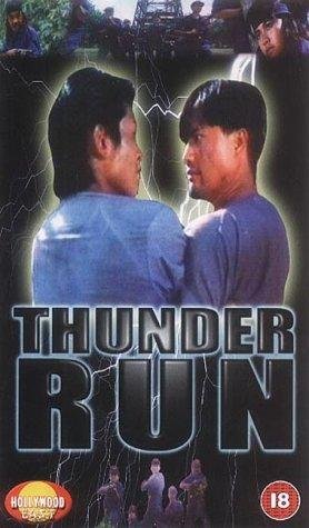 Thunder run