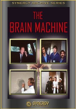 The brain machine