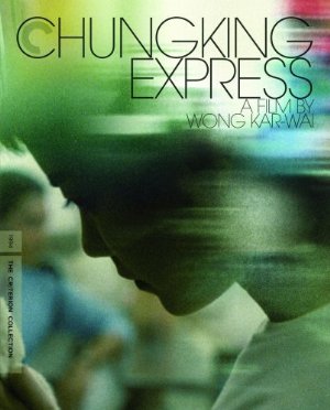 Hong kong express