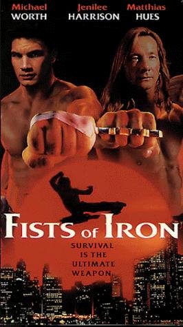 Fists of iron