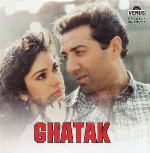 Ghatak: lethal