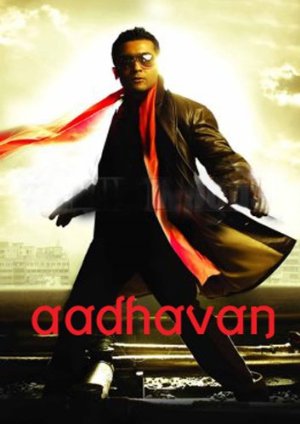 Aadhavan