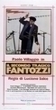 Il secondo tragico Fantozzi