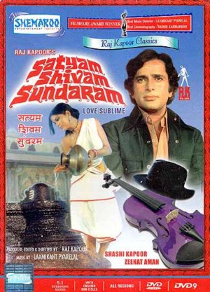 Satyam shivam sundaram: love sublime