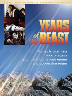 Years of the beast