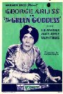 The green goddess