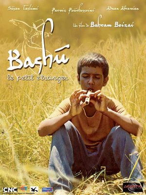 Bashu, il piccolo straniero