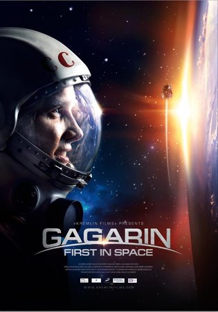 Gagarin. primo nello spazio