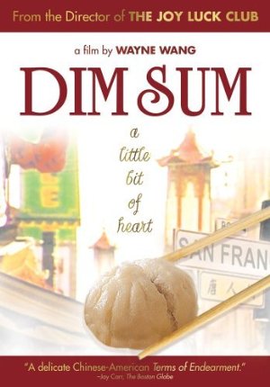 Dim sum: a little bit of heart