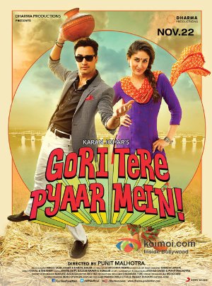 Gori tere pyaar mein