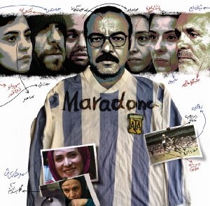 Man diego maradona hastam