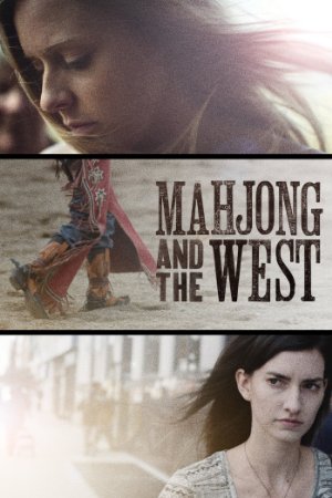 Mahjong and the west
