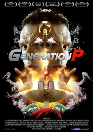 Generation p