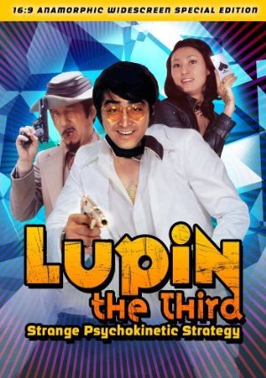 Lupin iii - la strana strategia psicocinetica