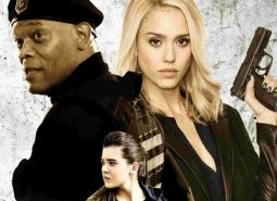 Barely lethal