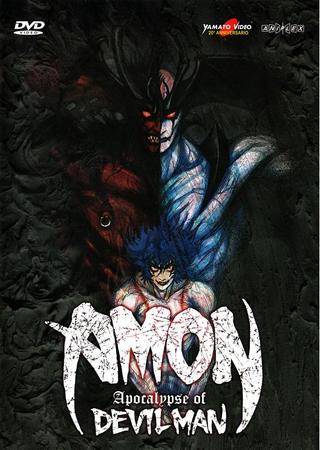 Amon - the apocalypse of devilman