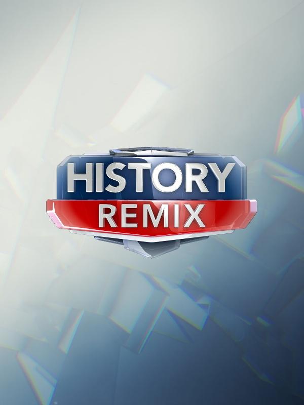 History remix roma-milan