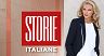 Storie italiane per Telethon