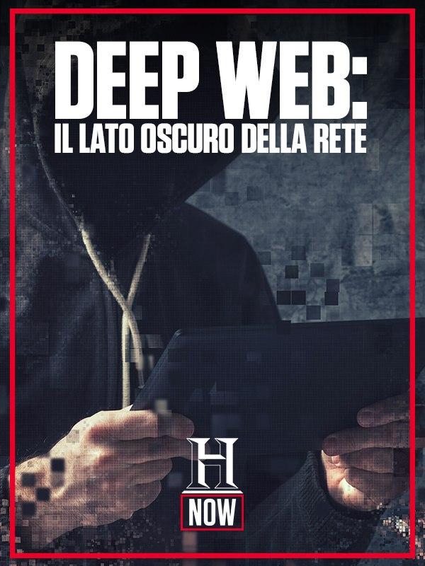 Deep web: il lato oscuro della rete