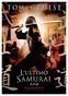 L'ultimo Samurai