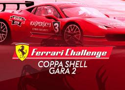 Ferrari challenge    (diretta)