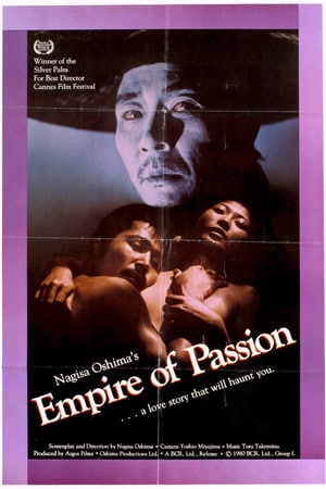 L'impero della passione -