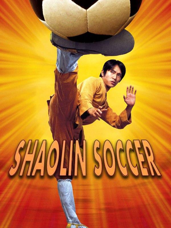 Shaolin soccer - arbitri, rigori e...