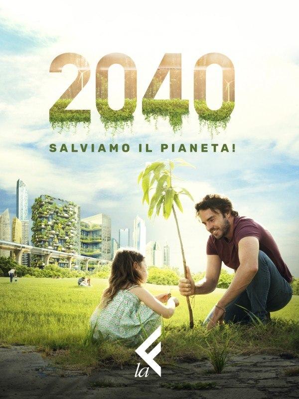 2040 - salviamo il pianeta!