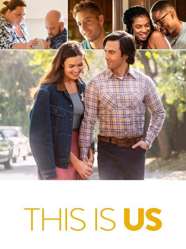 This is us - 1^tv