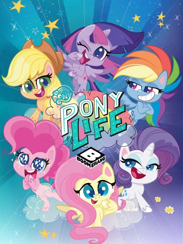 My little pony: pony life -  - 1^tv