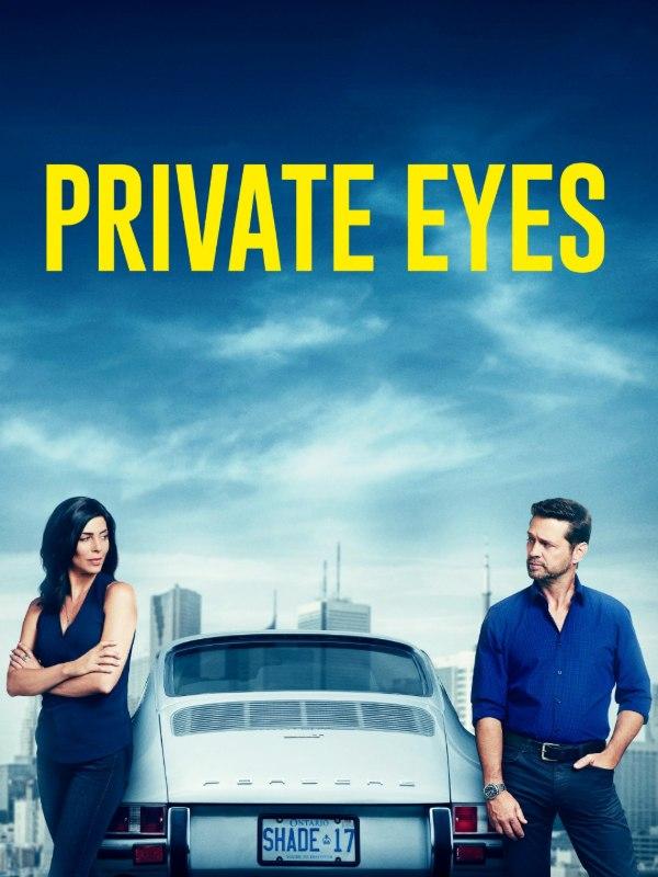 Private eyes 4