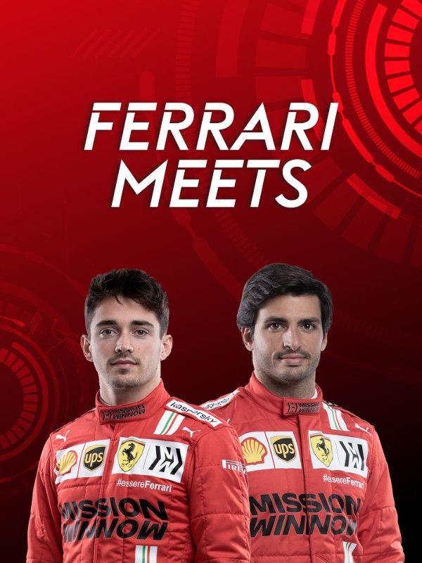 Ferrari meets