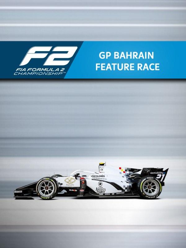 Gp bahrain. feature race
