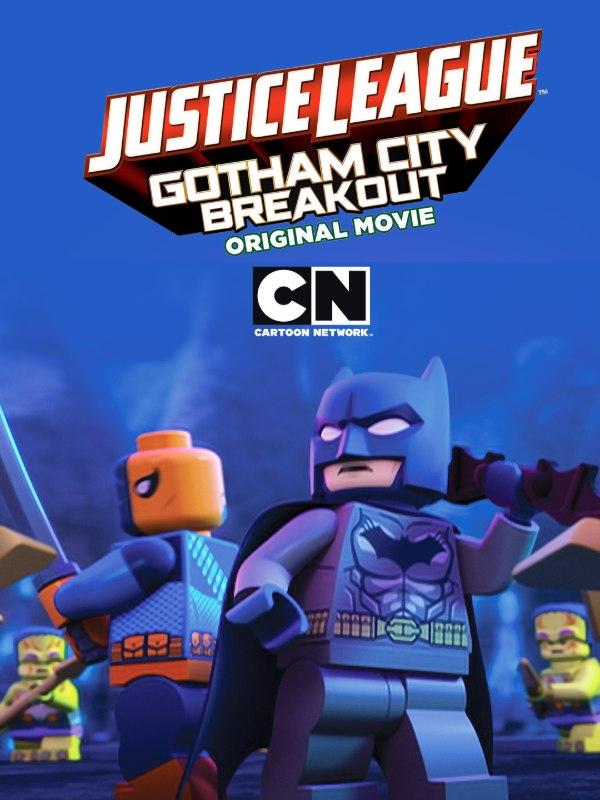 Dc comics: justice league: gotham city breakout